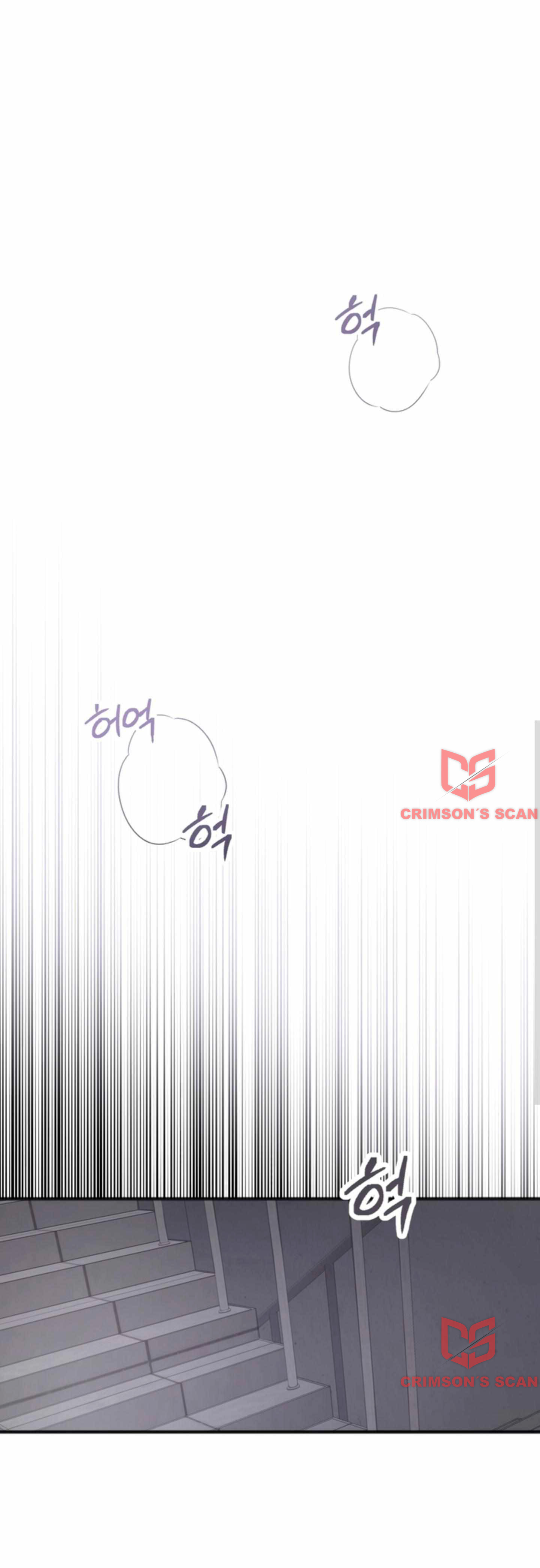 0 ¿Está bien que un asesino sea un ídol?