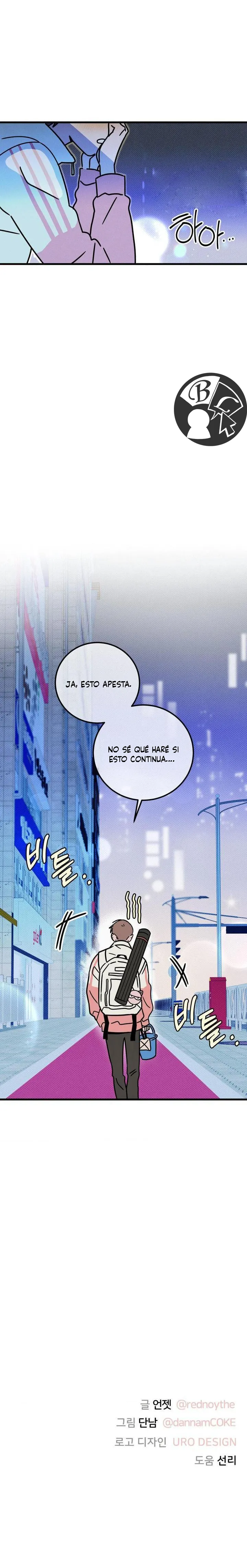 16 Confesión desde el principio