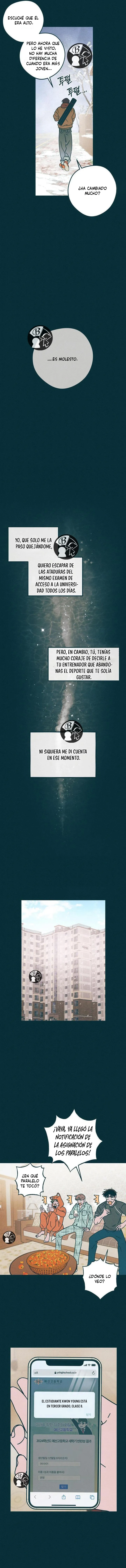 17 Confesión desde el principio