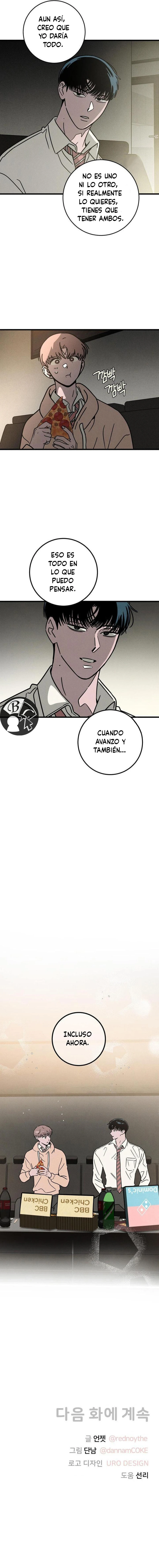 18 Confesión desde el principio