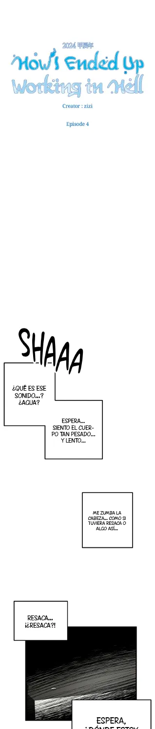 1 Cómo terminé trabajando en el infierno