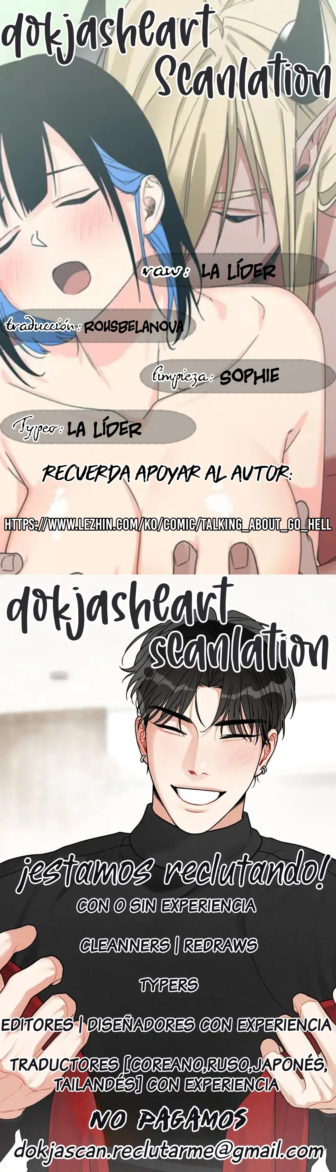 0 Cómo terminé trabajando en el infierno