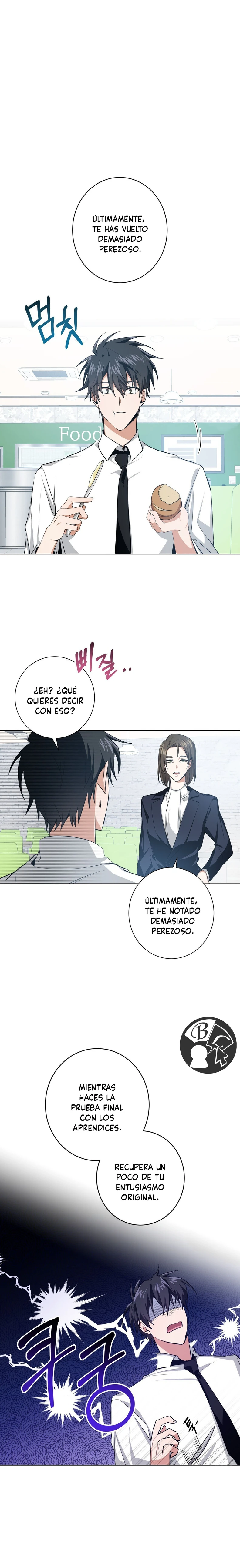 8 D:aze