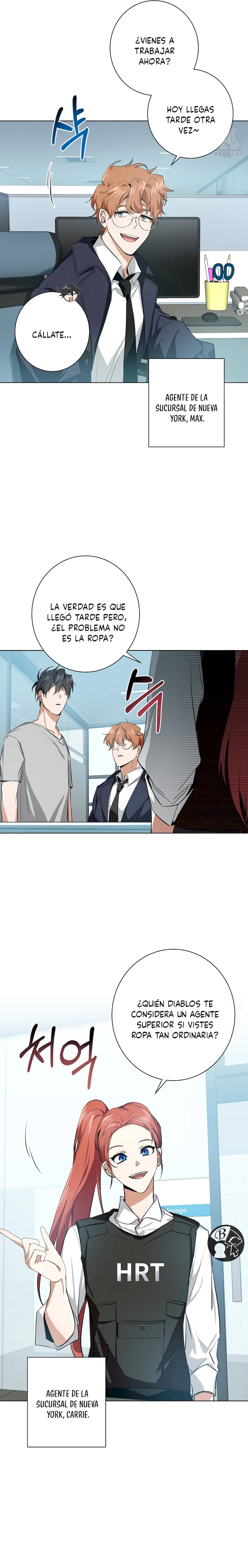 8 D:aze