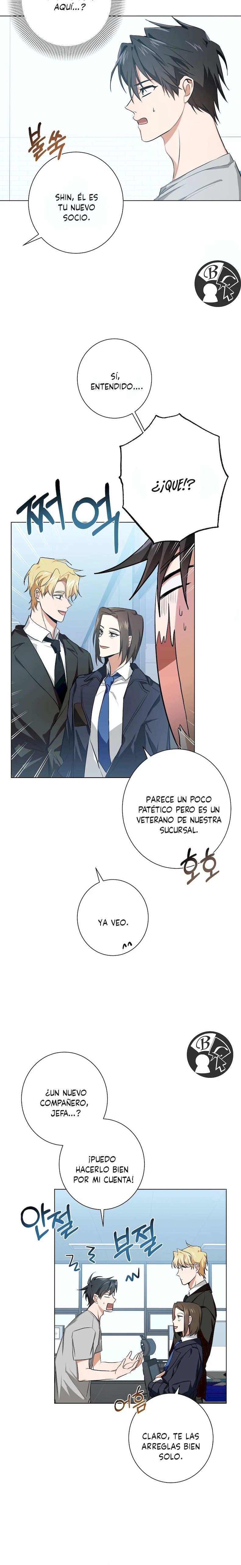 13 D:aze