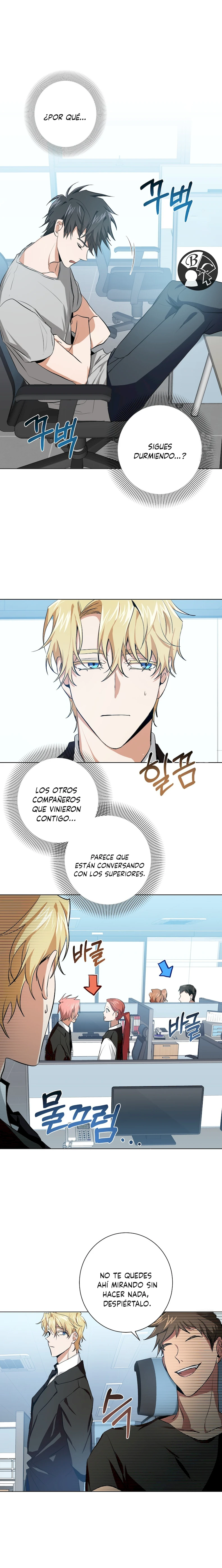 18 D:aze