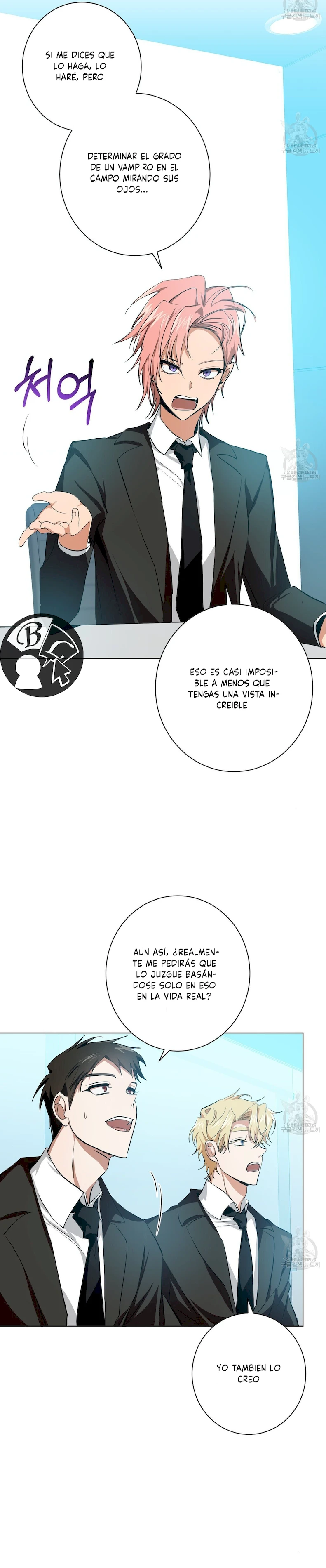 20 D:aze