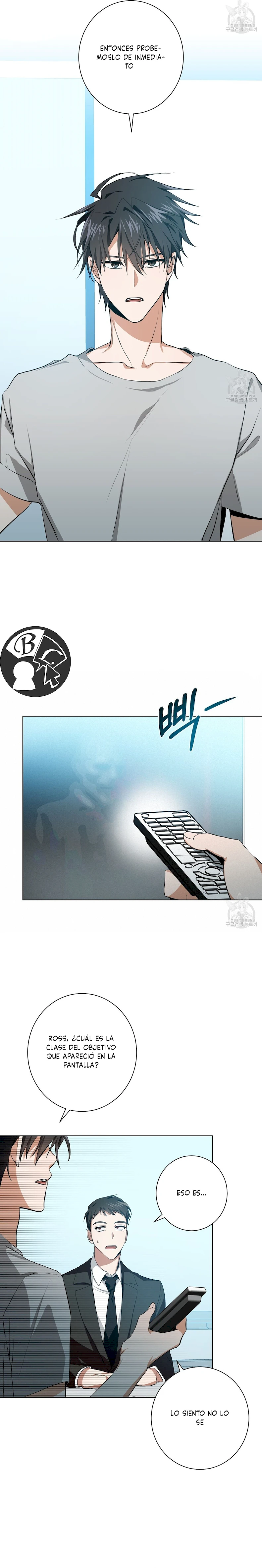 14 D:aze