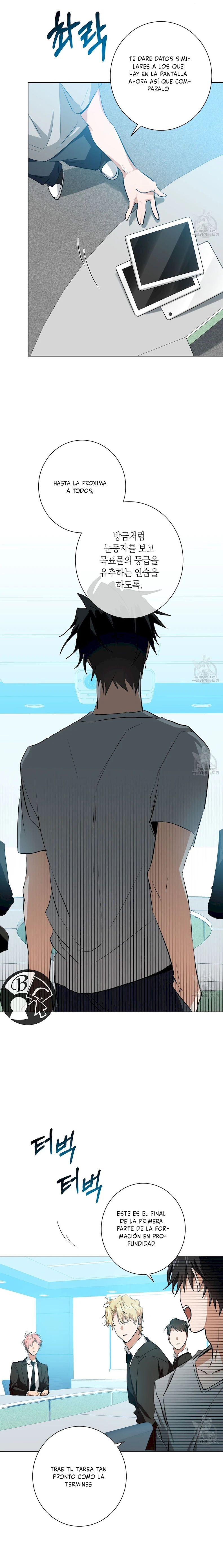 18 D:aze