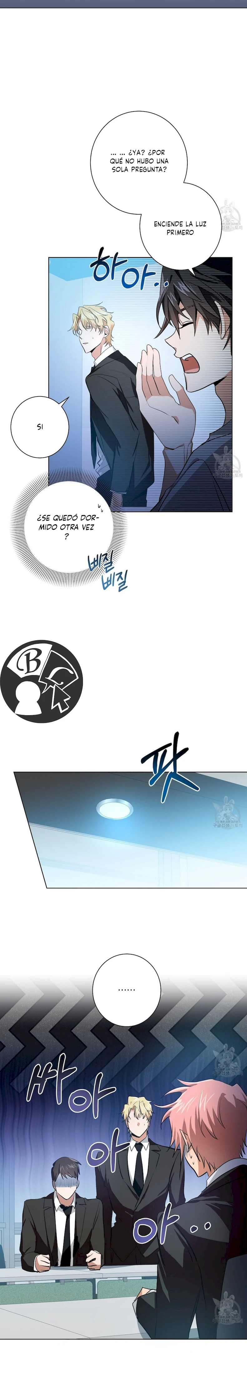 12 D:aze
