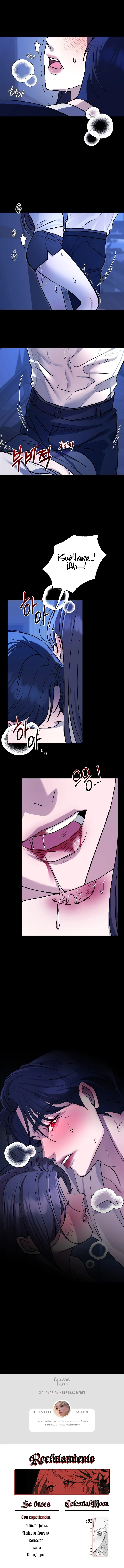 8 El Perro Salvaje Sueña con Devorar