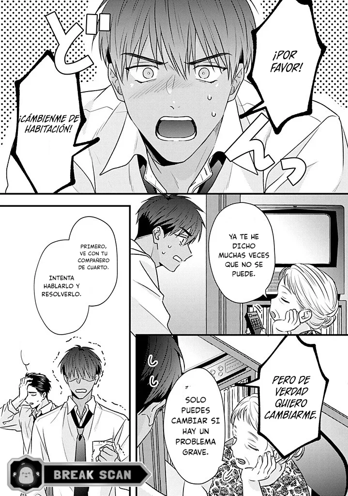 0 Bajo el mismo techo