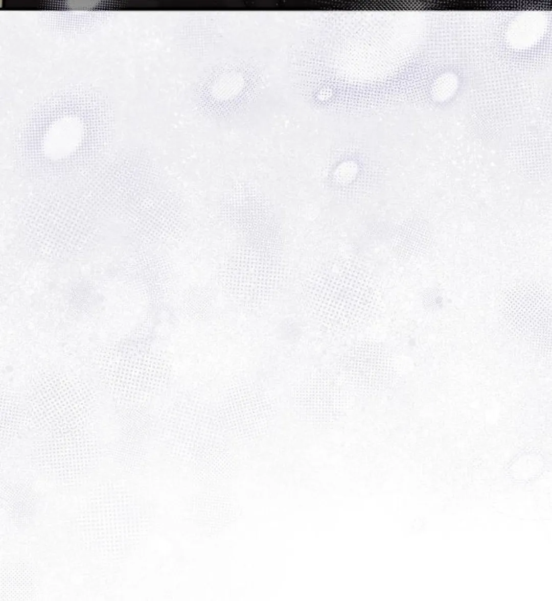 203 CHICO MALO, PERO INOCENTE