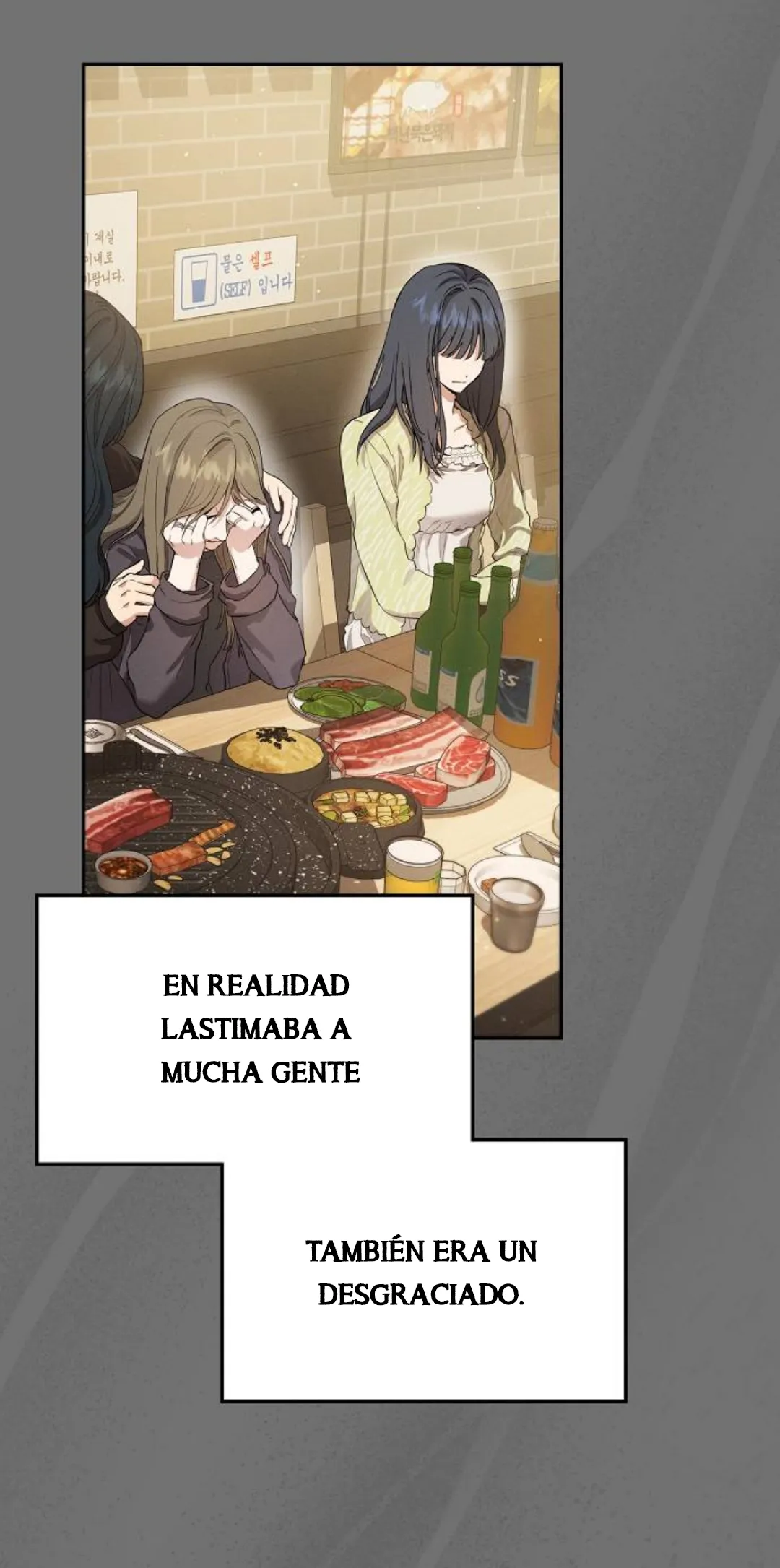 150 CHICO MALO, PERO INOCENTE