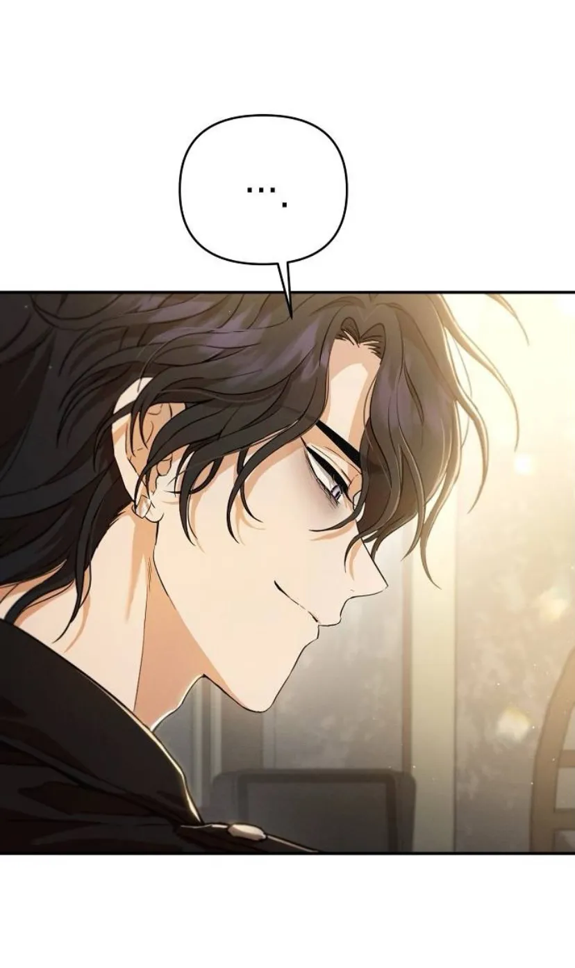 54 CHICO MALO, PERO INOCENTE