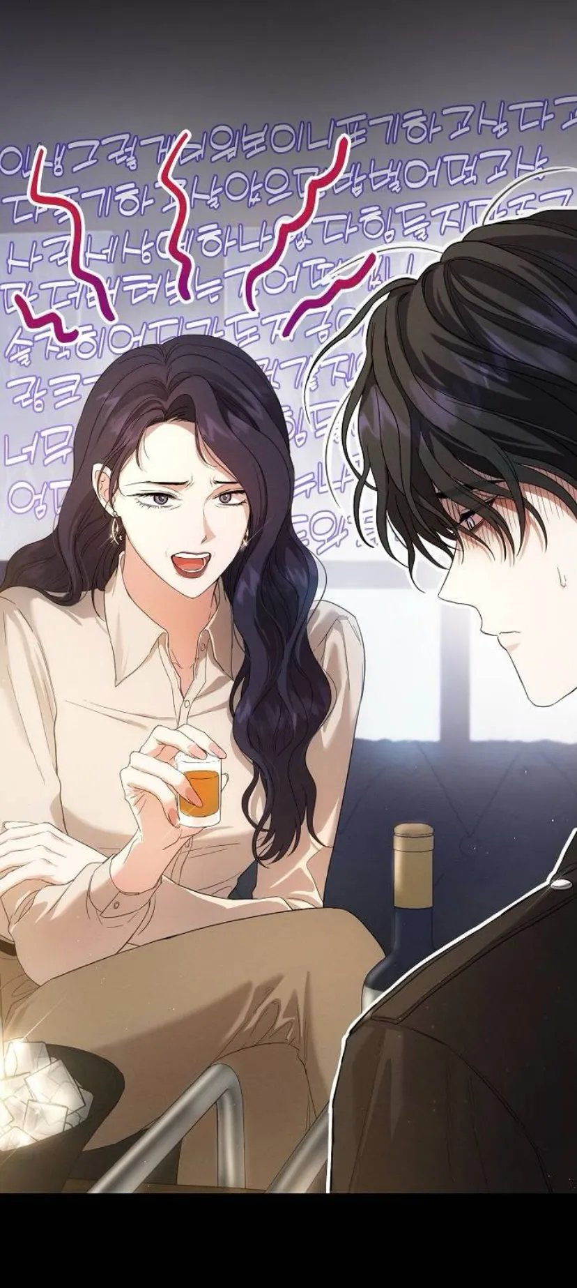 114 CHICO MALO, PERO INOCENTE