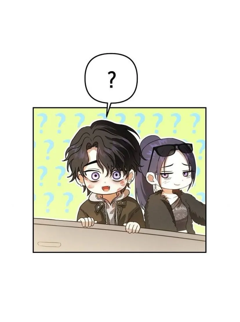 17 CHICO MALO, PERO INOCENTE