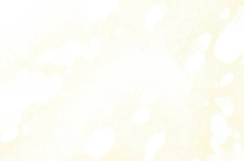 107 CHICO MALO, PERO INOCENTE