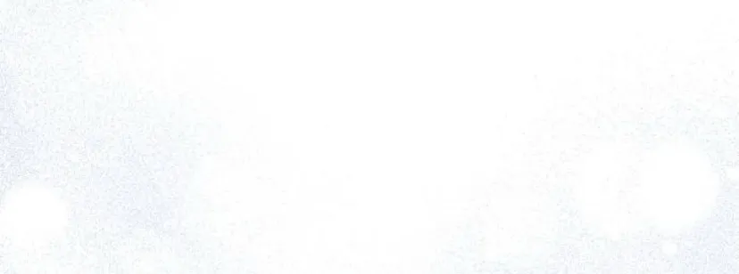 17 CHICO MALO, PERO INOCENTE