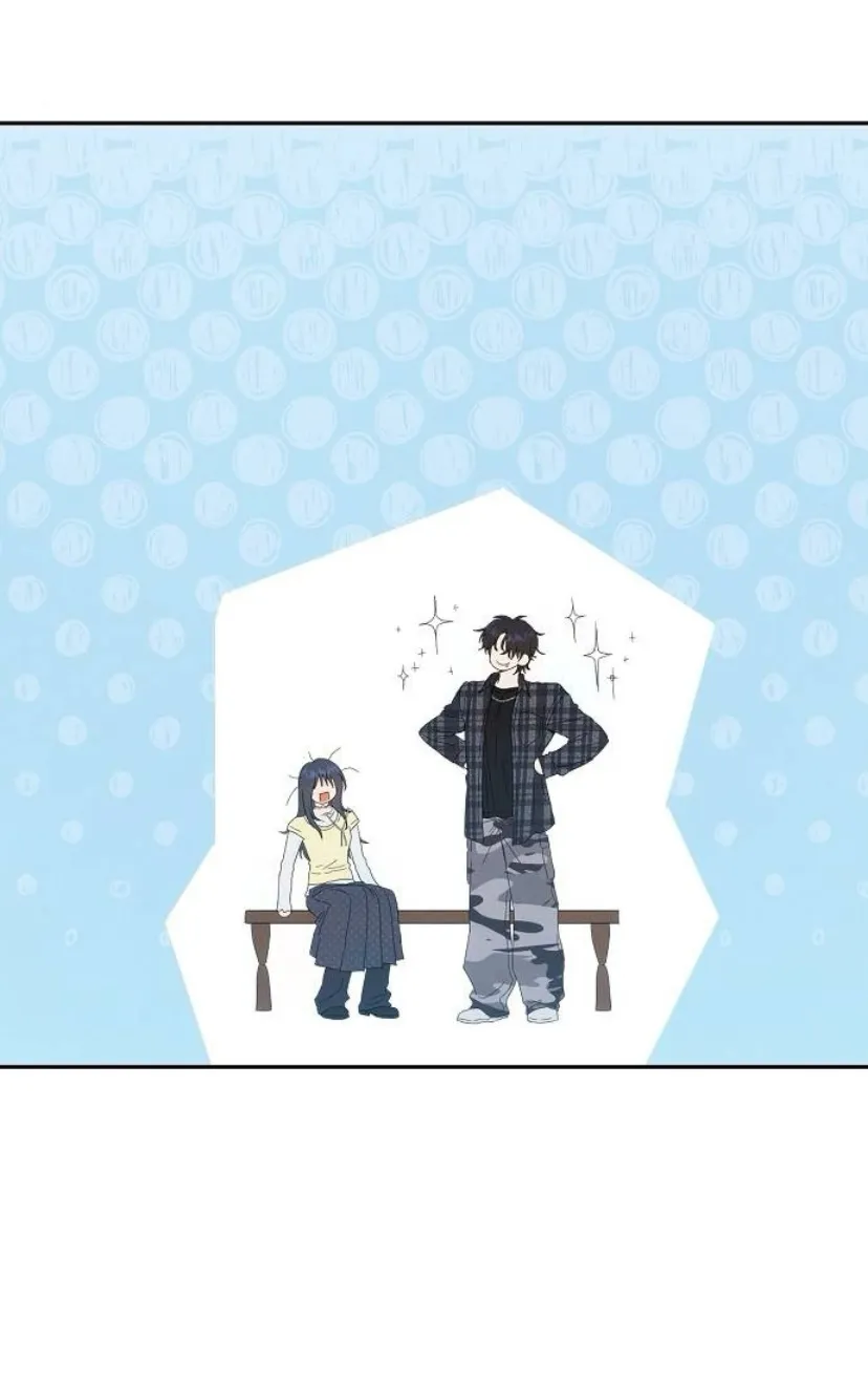 84 CHICO MALO, PERO INOCENTE