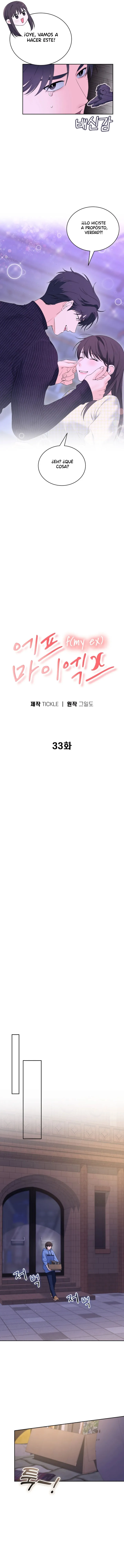 6 F (Mi ex)