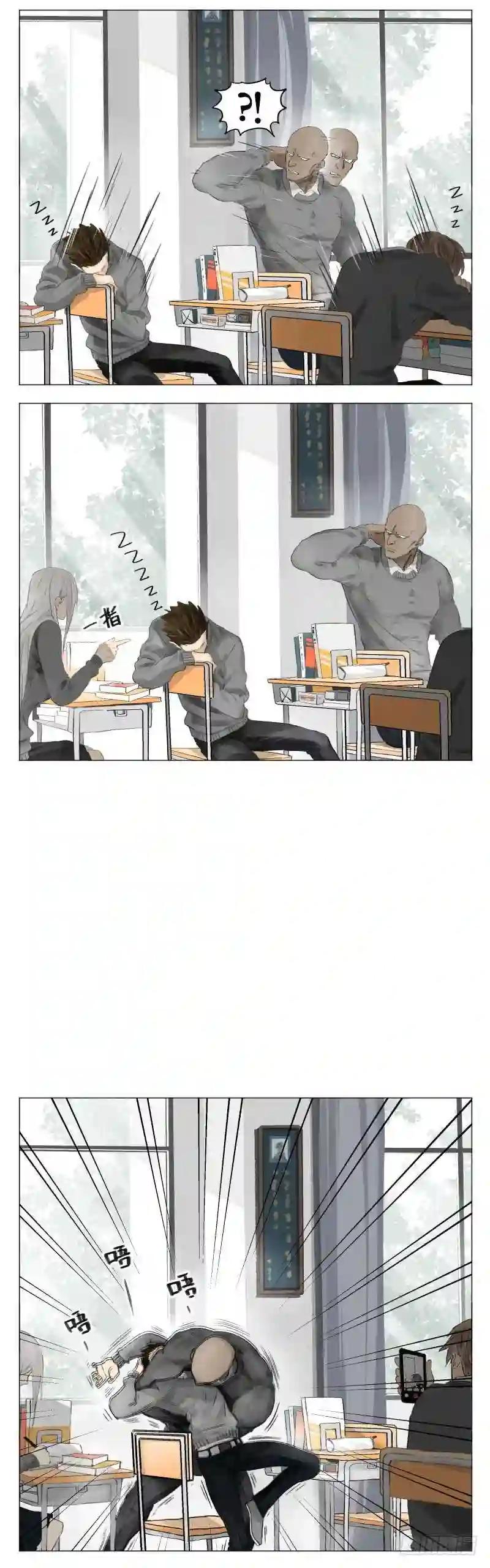 3 Nan han y Shang Feng