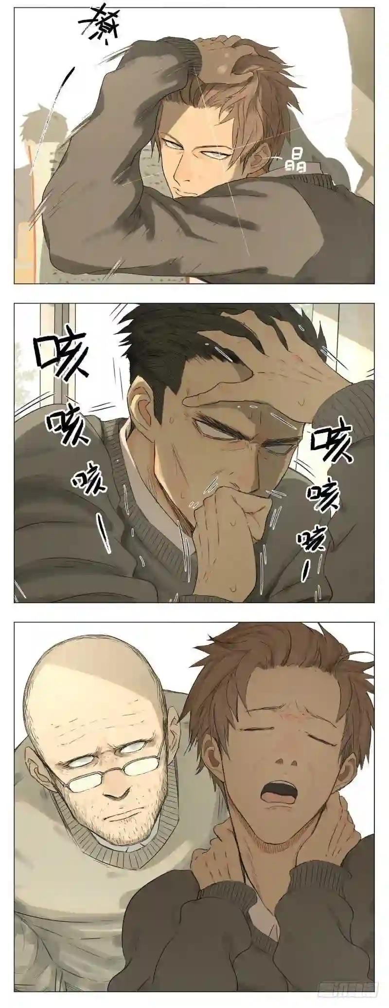 3 Nan han y Shang Feng