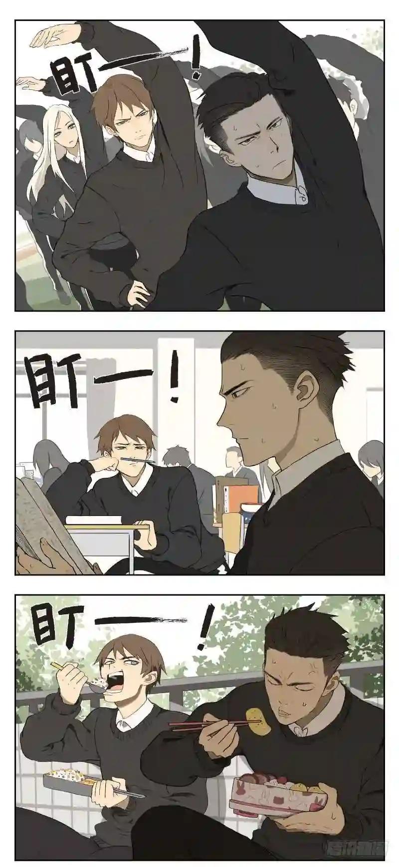 2 Nan han y Shang Feng