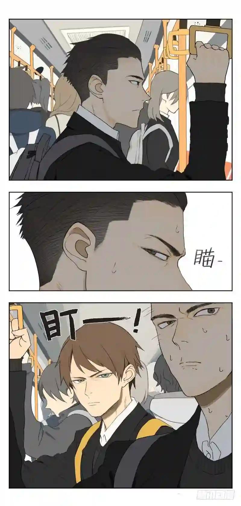 1 Nan han y Shang Feng