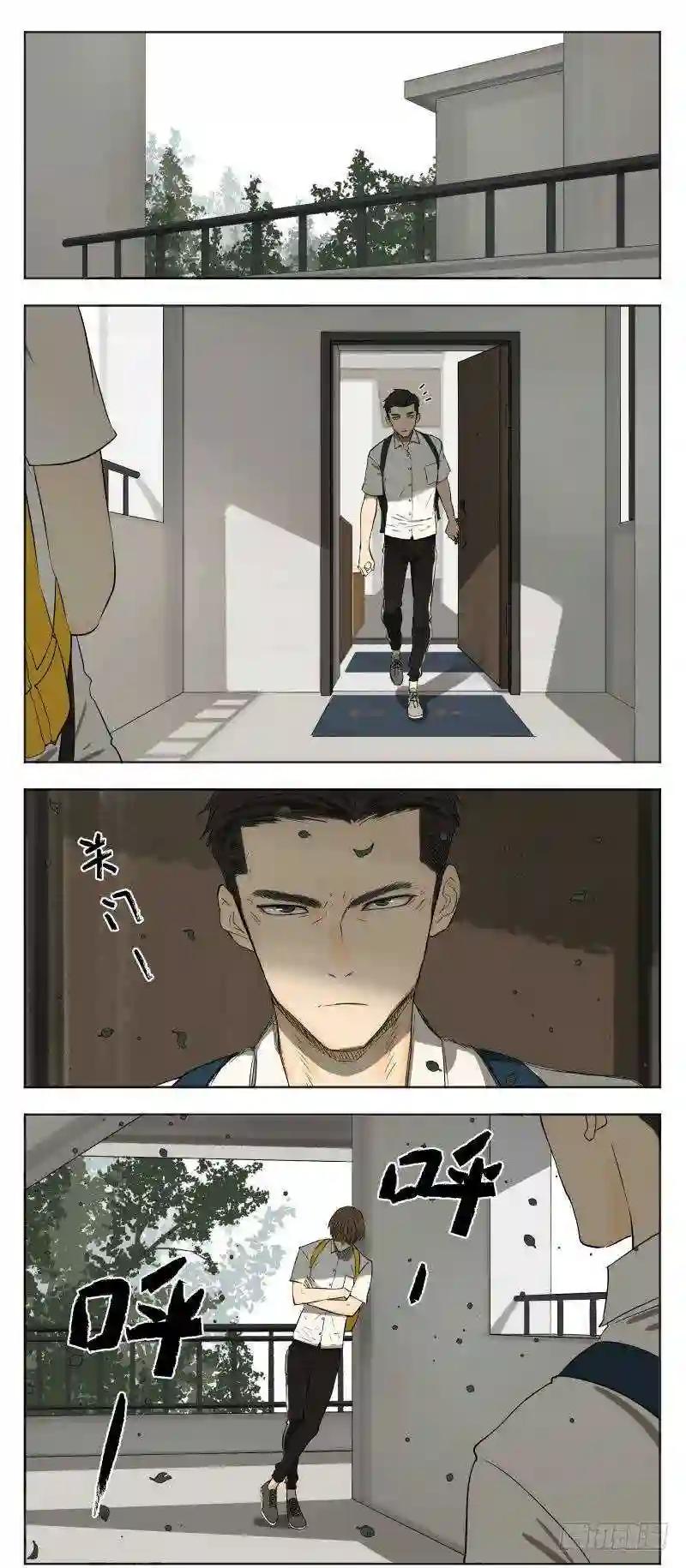 4 Nan han y Shang Feng