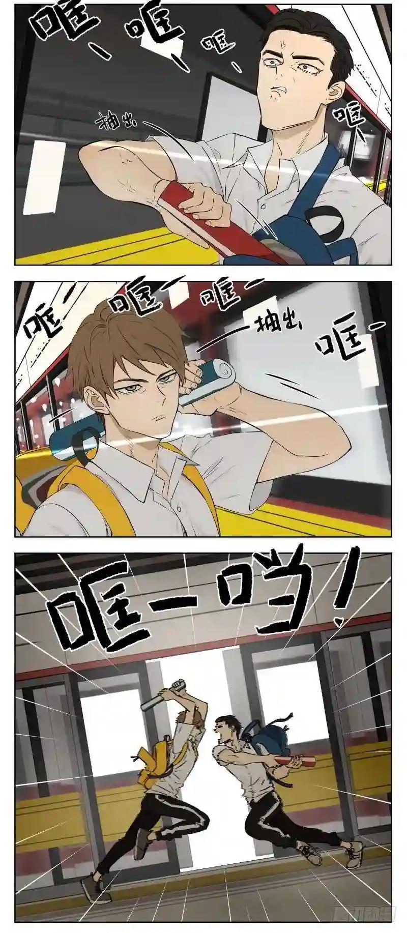 6 Nan han y Shang Feng