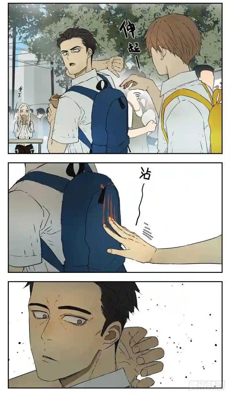 5 Nan han y Shang Feng