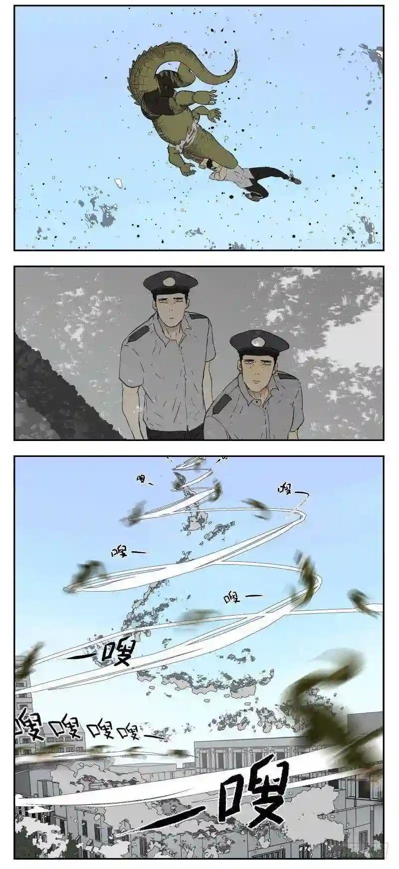 9 Nan han y Shang Feng