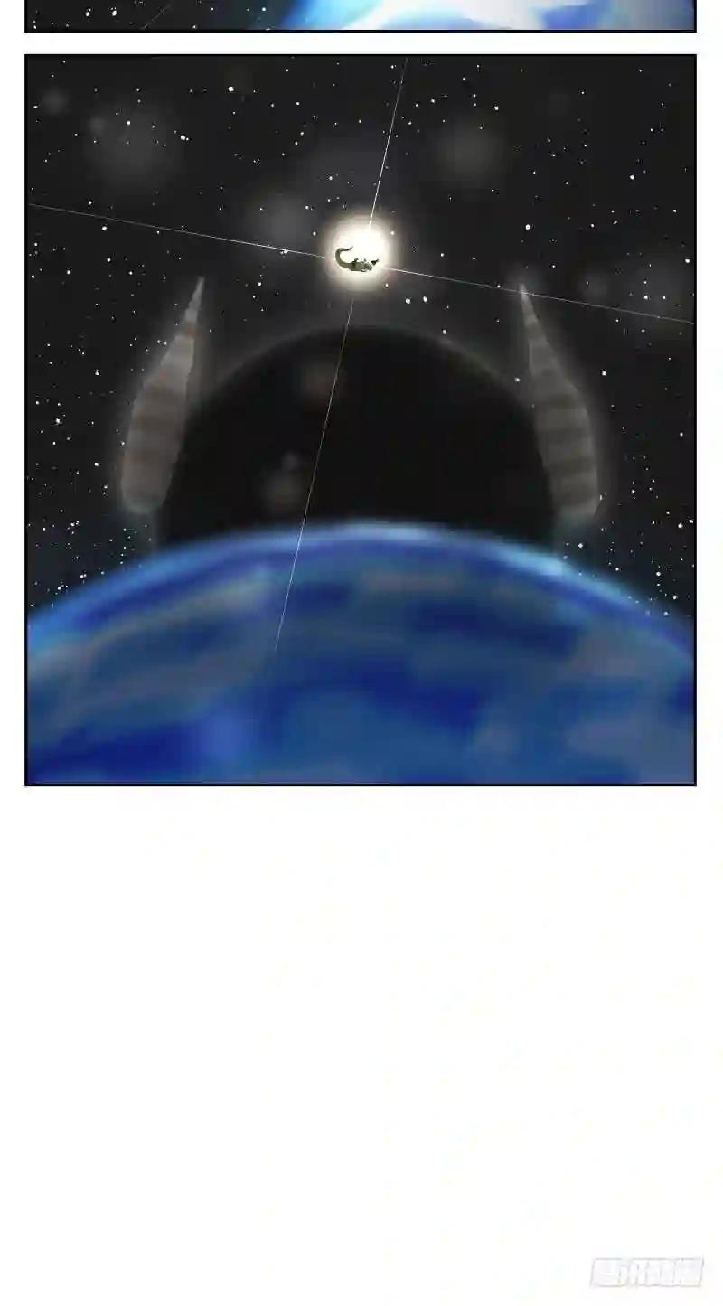 11 Nan han y Shang Feng