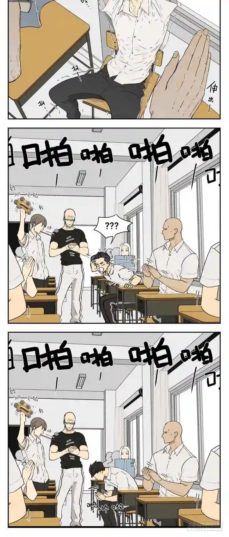 3 Nan han y Shang Feng