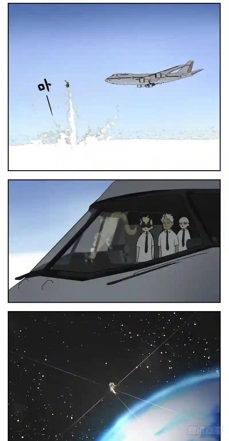 10 Nan han y Shang Feng