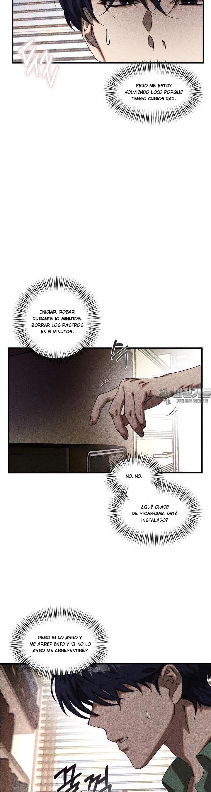 23 Efectivo o crédito