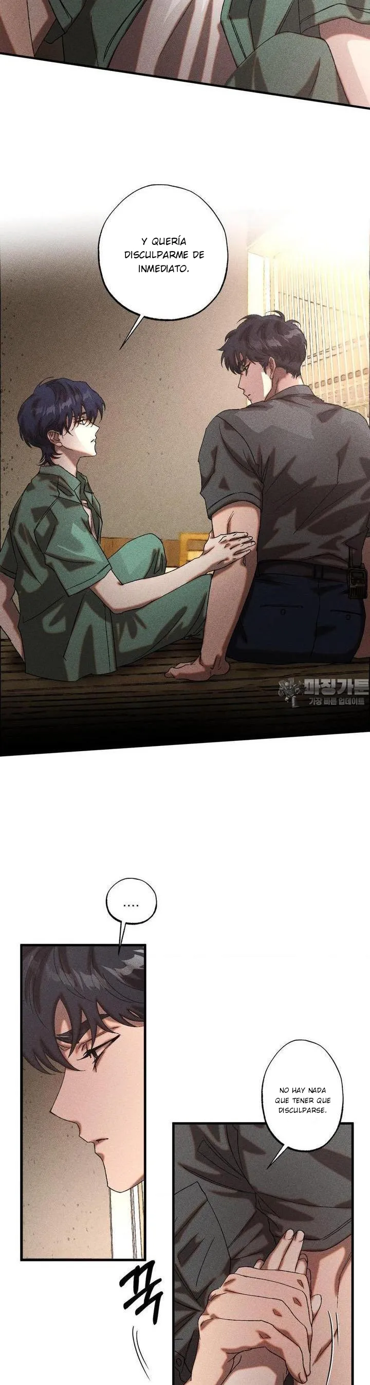 7 Efectivo o crédito