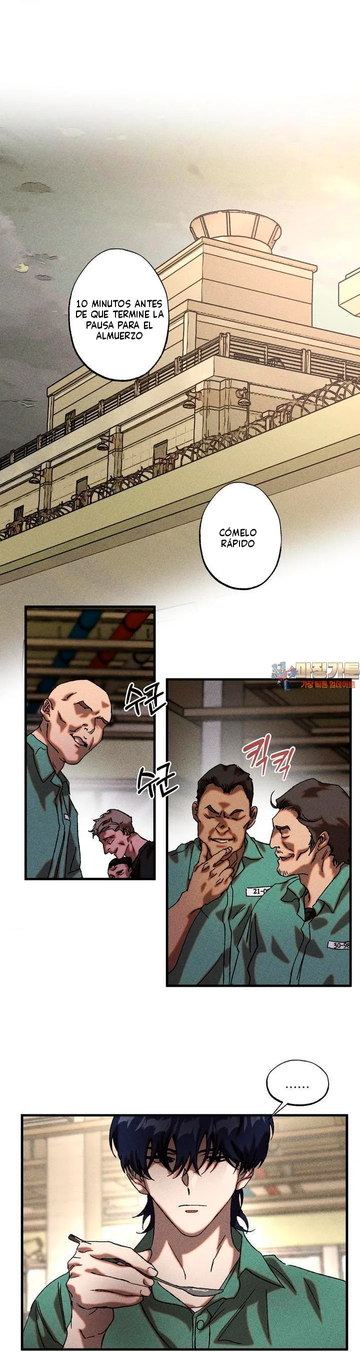 1 Efectivo o crédito