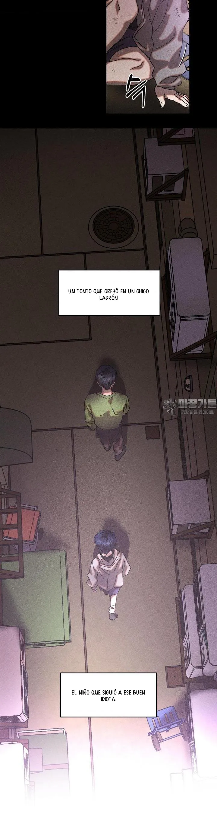 21 Efectivo o crédito