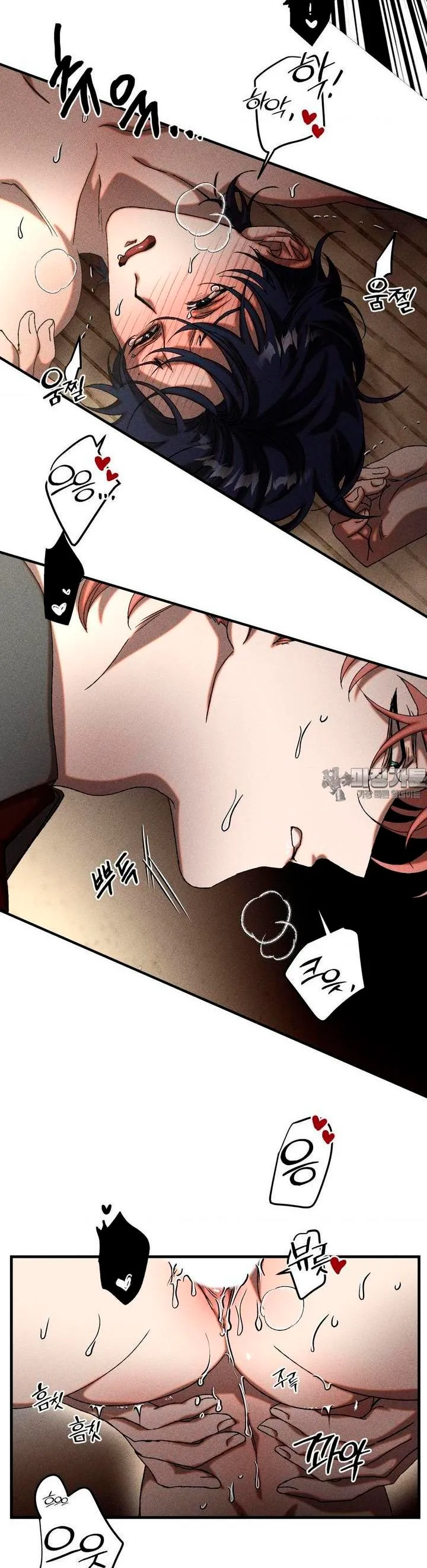 9 Efectivo o crédito