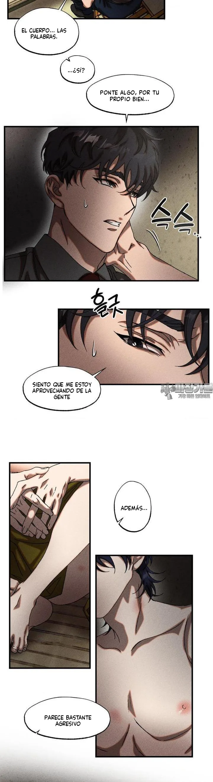 23 Efectivo o crédito