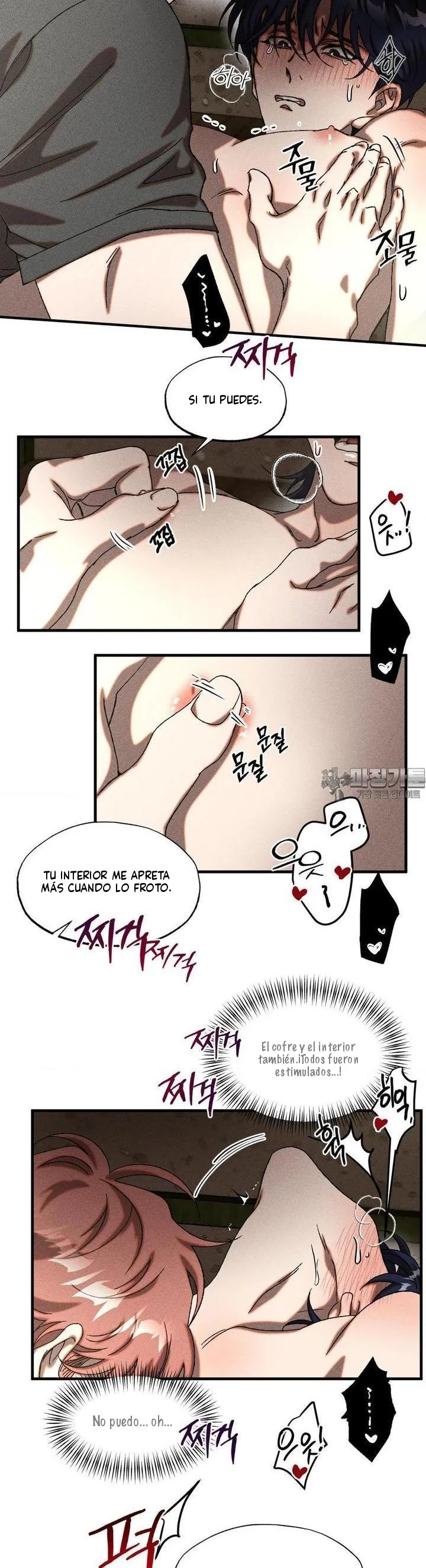 5 Efectivo o crédito