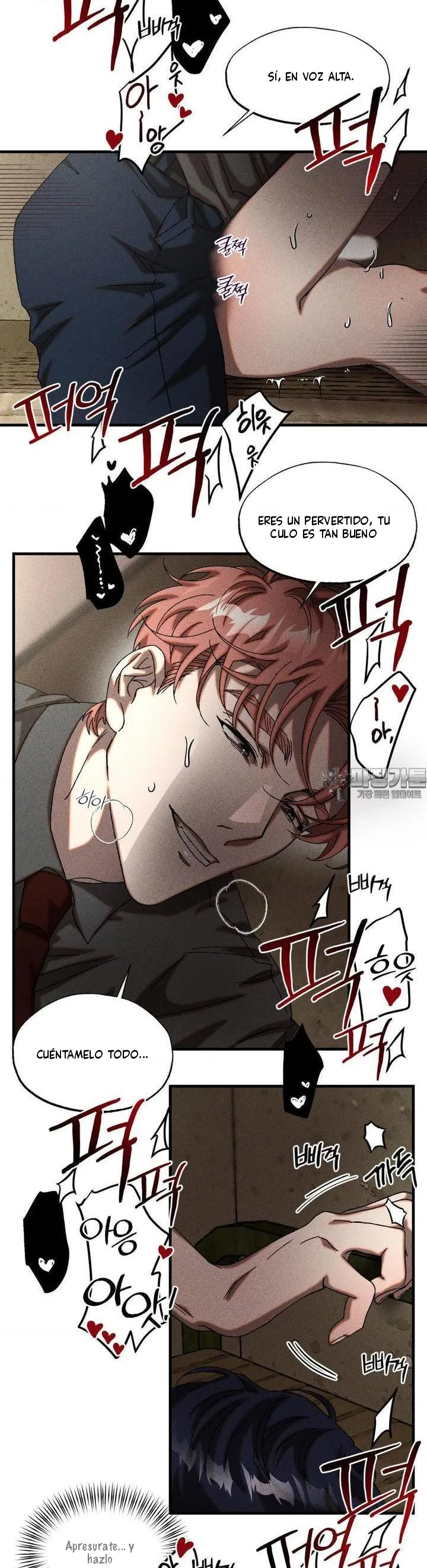 7 Efectivo o crédito