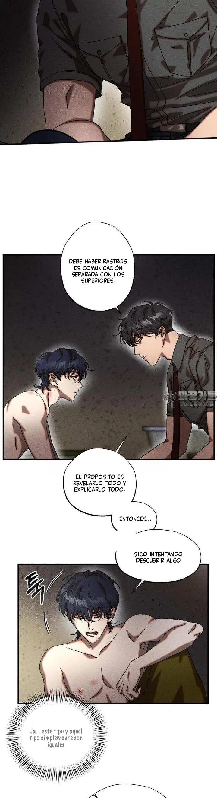 21 Efectivo o crédito