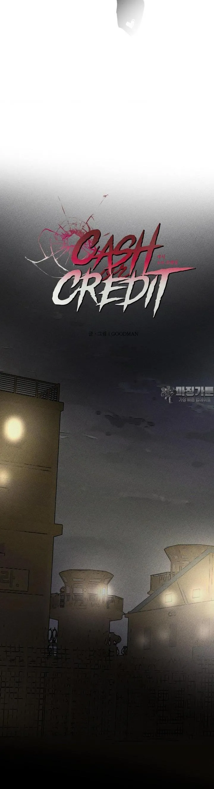 12 Efectivo o crédito