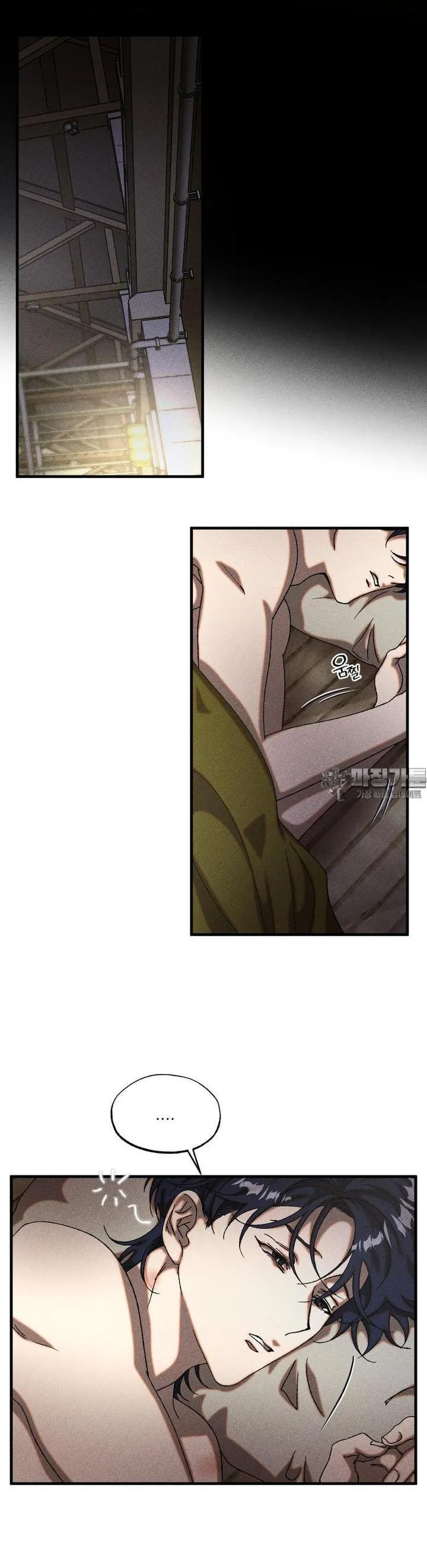 13 Efectivo o crédito