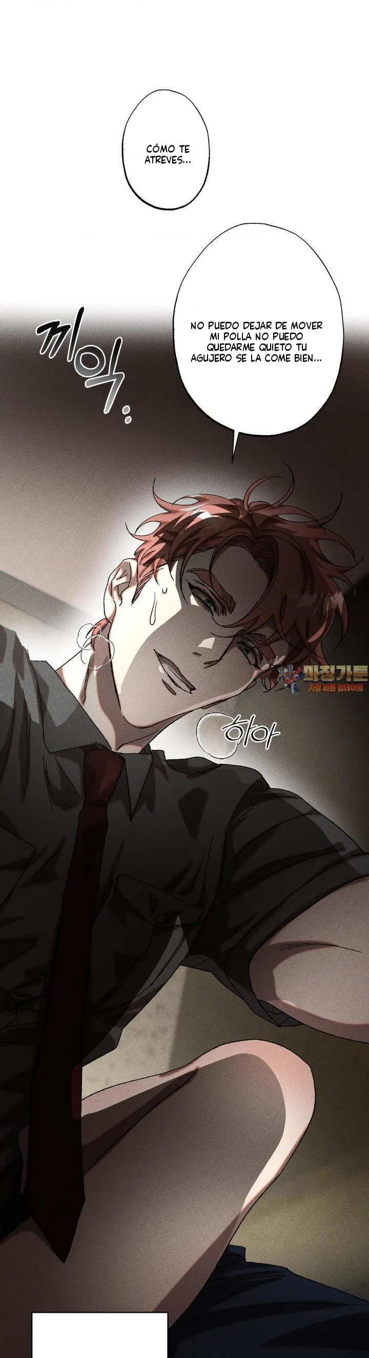 2 Efectivo o crédito