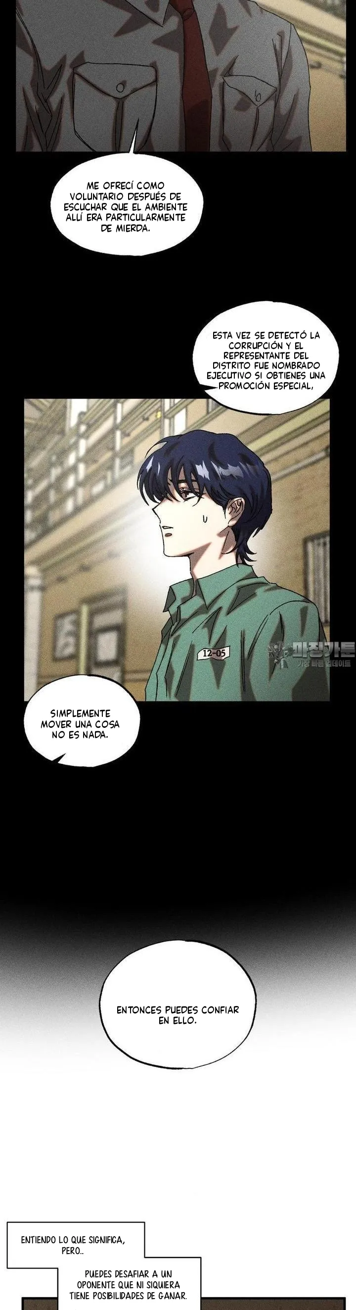 23 Efectivo o crédito