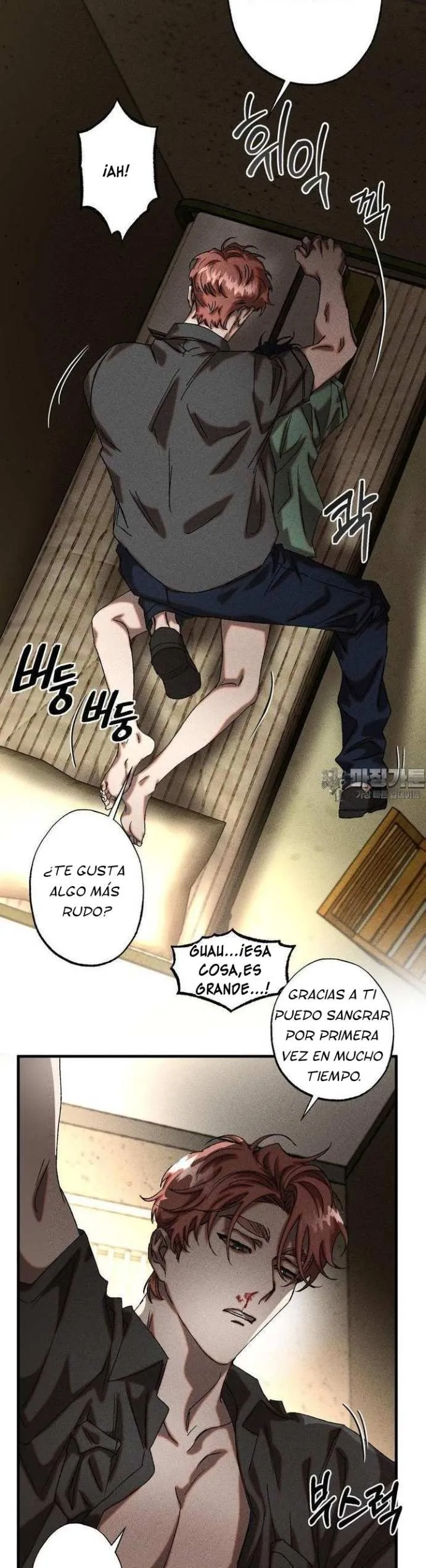 17 Efectivo o crédito